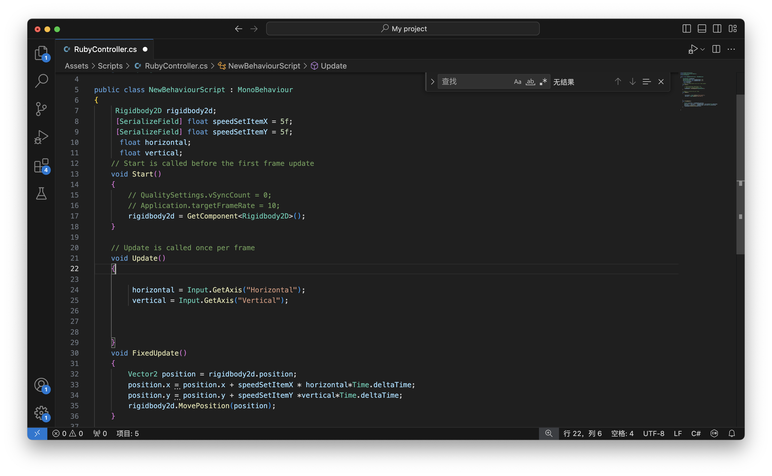 game_dev_codes