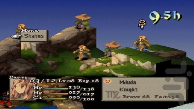 Final Fantasy Tactics Game for Android - Download | Bazaar